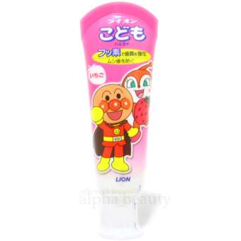ยาสีฟันกลืนได้ Lion Anpanman strawberry flavor 40g