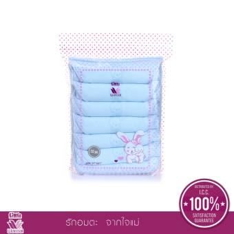 LITTLE WACOAL ผ้าอ้อมผ้าสาลู ขนาด 27X27 นิ้ว จำนวน 10 ผืน
