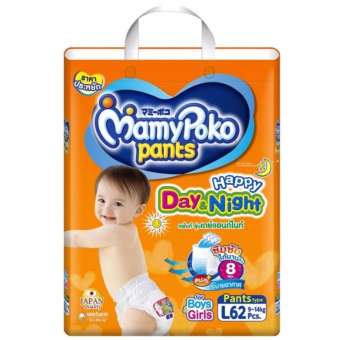 Mamy Poko กางเกงผ้าอ้อม รุ่น Happy Day & Night ไซส์ L 62 ชิ้น