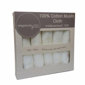 Mommy101 ผ้าอ้อม เนื้อมัสลินคอตตอนแท้ 100% ขนาด 27x27นิ้ว จำนวน 5ผืน (สีขาว)