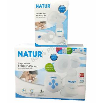 Natur เครื่องปั๊มนมไฟฟ้า พร้อมอุปกรณ์ต่อเป็นปั๊มคู่ 2 เต้า มีโหมดกระตุ้นน้ำนม แรงดูดเยอะ พกพาสะดวก