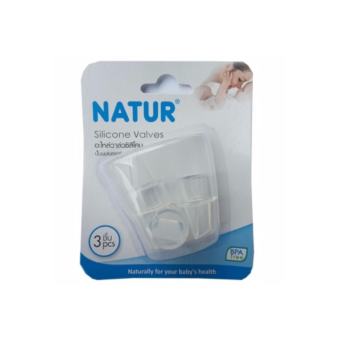 Natur อะไหล่วาล์วซิลิโคนเนเจอร์ 3ชิ้น/แพ็ค (1 แพ็ค)