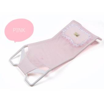 New Mumbaby ที่รองอาบน้ำสำหรับเด็กแบบตาข่าย New Mumbaby ที่รองอาบน้ำสำหรับเด็กแบบตาข่าย