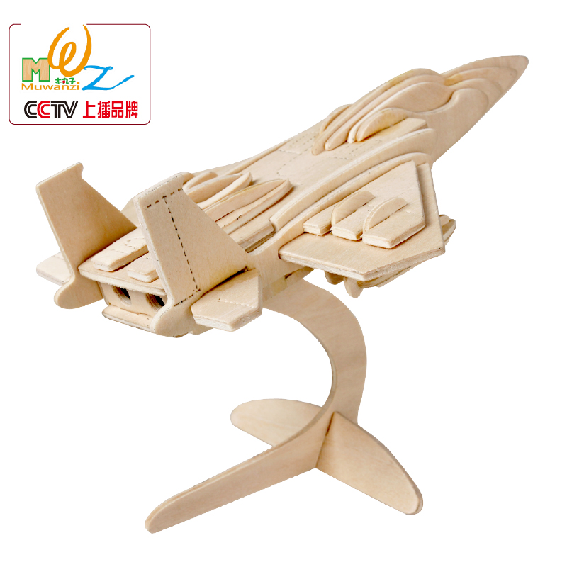 แบบจำลอง 3D สามมิติจิ๊กซอว์ทำจากไม้เด็กไหวพริบดีงานฝีมือแทรกเข้าประกอบทำจากไม้โมเดลของเล่นหกสิบเอ็ดของขวัญ แบบจำลอง 3D สามมิติจิ๊กซอว์ทำจากไม้เด็กไหวพริบดีงานฝีมือแทรกเข้าประกอบทำจากไม้โมเดลของเล่นหกสิบเอ็ดของขวัญ