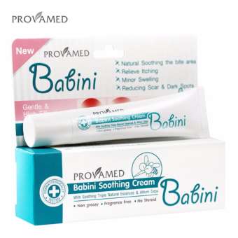 Provamed Babini Soothing Cream 15 กรัม