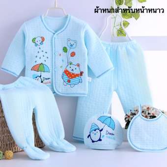 Set 5 ชิ้น สำหรับเด็กแรกเกิด 0-3 เดือน AS074