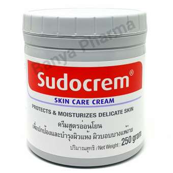 Sudocrem ซูโดเครม ขนาดจัมโบ้ สุดคุ้ม 250 กรัม ครีมทาผื่นผ้าอ้อม และ ผื่นต่างๆ สกินแคร์ครีม (1 กระปุก)