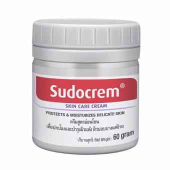 Sudocrem 60g บรรเทาอาการผื่นผ้าอ้อม