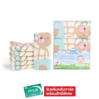 Tesco ฟรอลิน่า ผ้าอ้อมเด็กพิมพ์ลาย 21 X 21 นิ้ว แพ็ค 6 ผืน