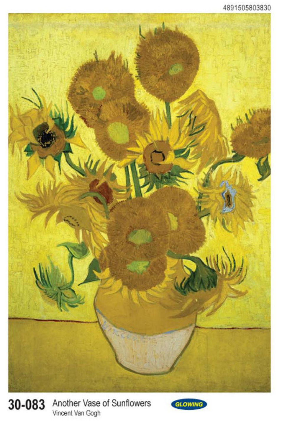 ฮ่องกงของแท้เป็นมิตรต่อสิ่งแวดล้อมเรืองแสงภาพวาด 300 เด็กจิกซอผู้ใหญ่ Van Gogh กาแล็กซี่ Sunflower จิ๊กซอว์ ฮ่องกงของแท้เป็นมิตรต่อสิ่งแวดล้อมเรืองแสงภาพวาด 300 เด็กจิกซอผู้ใหญ่ Van Gogh กาแล็กซี่ Sunflower จิ๊กซอว์