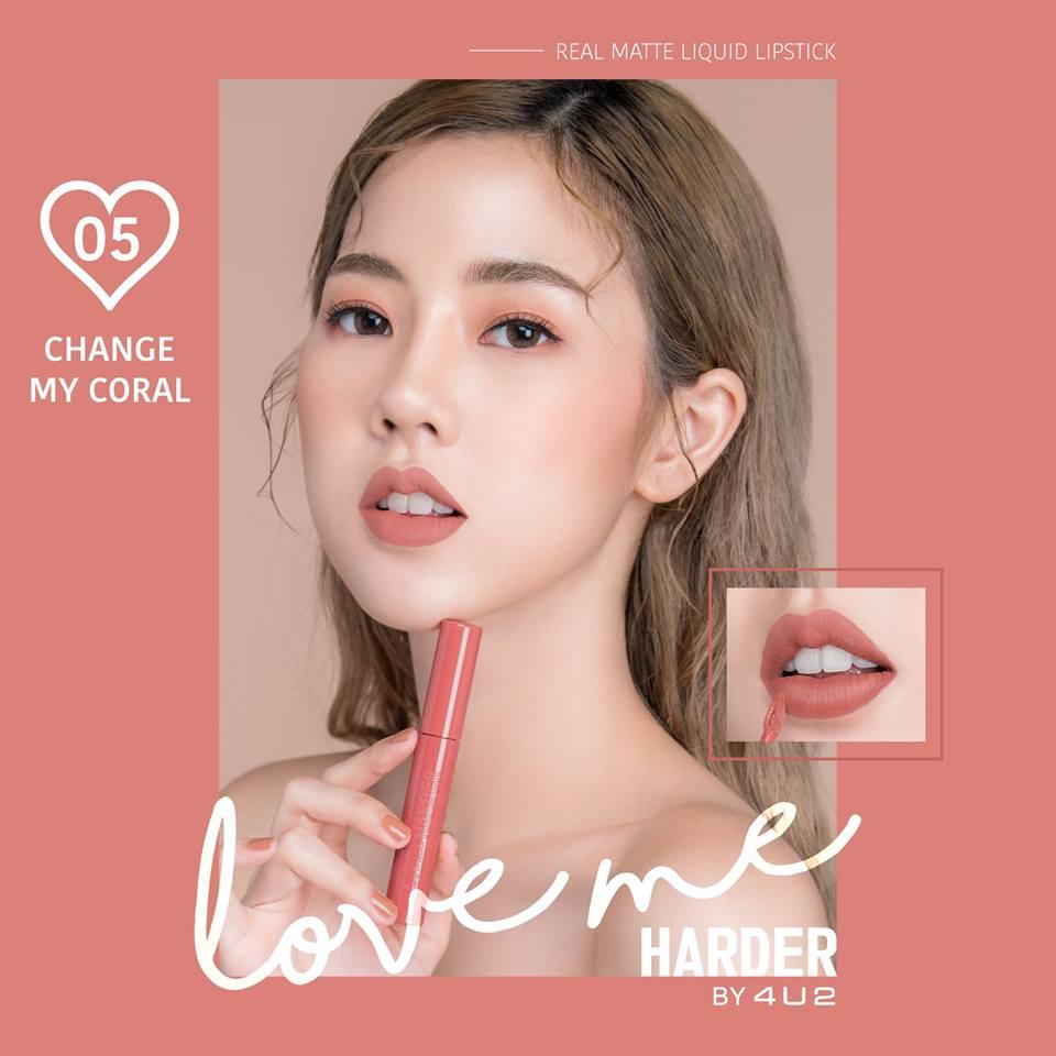 ใหม่สุด ส่งฟรี ♥ 4U2 Love me harder