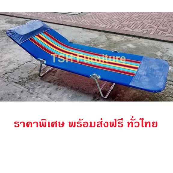 Flamingo เตียงพับ เปลพับ เตียงสนาม 3 พับ เตียงเฝ้าผู้ป่วย เตียง3พับ เตียงนอนพับได้ 3 พับ เตียงสนาม 3 พับ เตียงพับ3ตอน เตียงพักผ่อน เตียงนอนพับ เตียงสนามพับเก็บได้ ผ้าขนปุย ซัก-ทำความสะอาดได้