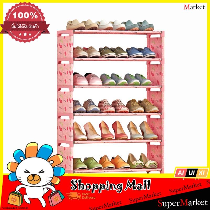 Mini Homeชั้นวางรองเท้า 7 ชั้น ตู้เก็บรองเท้า ชั้นวางของ ขนาด 58*26*92cm ของใช้อุปกรณ์เสริม ภายในบ้านและครัวเรือน