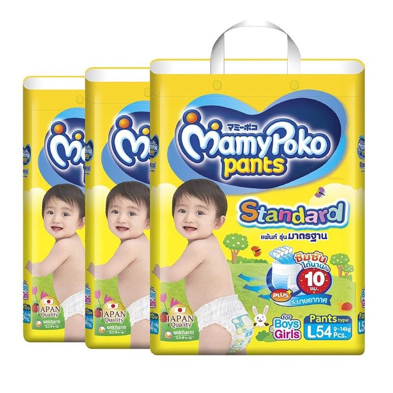 มามี่โพโค แพ้นท์ สแตนดาร์ด ไซส์ L 54 ชิ้น (3 แพ็ค) มามี่โพโค แพ้นท์ สแตนดาร์ด ไซส์ L 54 ชิ้น (3 แพ็ค)