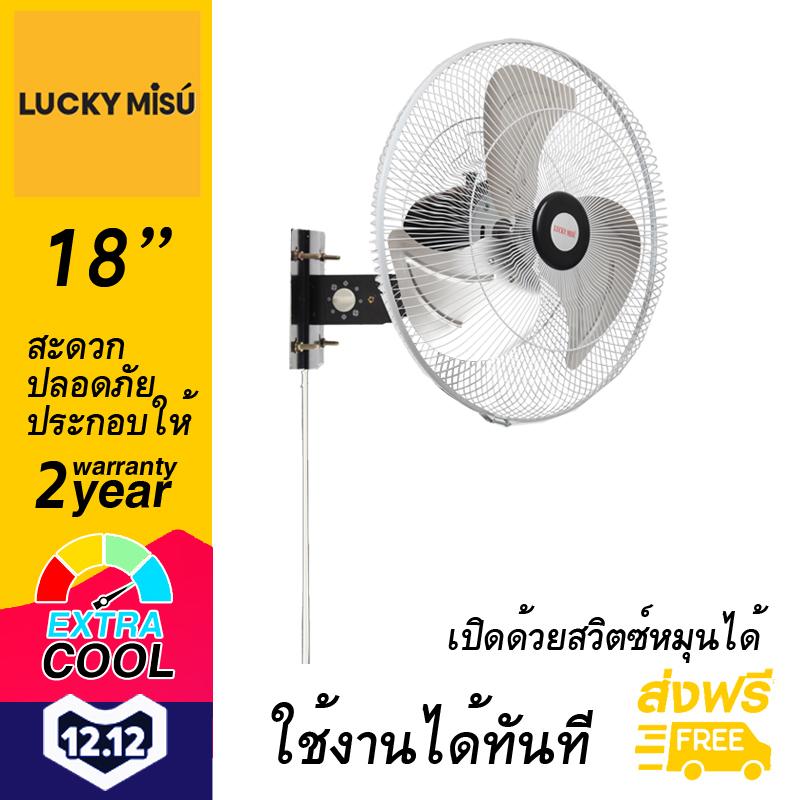 2019 Mini Fan พัดลมไอน้ำ พัดลมไอเย็นแบบพกพา พัดลมพกพาขนาดเล็ก ตั้งมือถือได้ มีแบตเตอรี่ในตัว 1200 mAh USB ชาร์จ ปรับความแรงได้ 3 ระดับ (3 สี) 2019 Mini Fan พัดลมไอน้ำ พัดลมไอเย็นแบบพกพา พัดลมพกพาขนาดเล็ก ตั้งมือถือได้ มีแบตเตอรี่ในตัว 1200 mAh USB ชาร์จ ปรับความแรงได้ 3 ระดับ (3 สี)