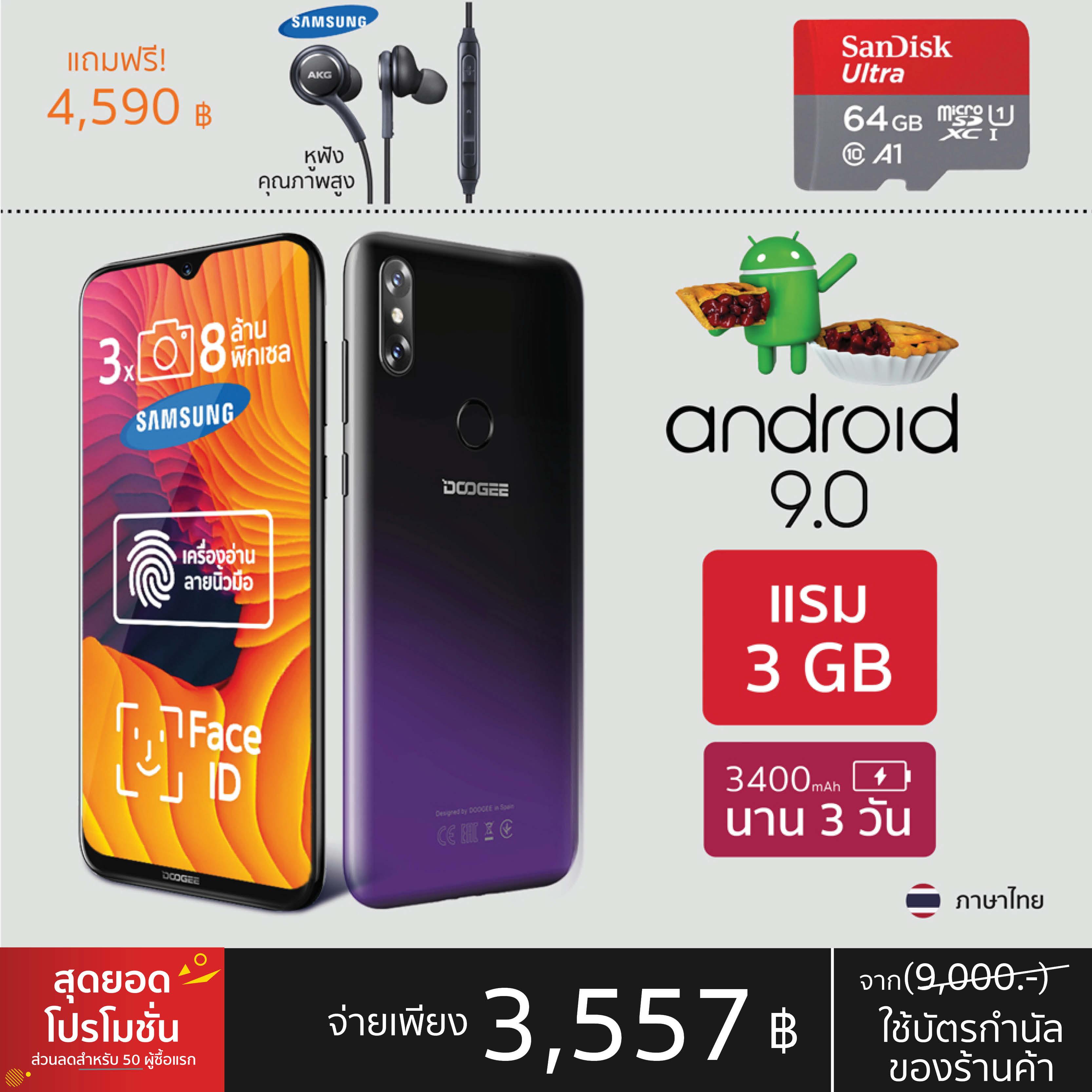 BM10 Mini Bar Phone For Old Man Use Long Standby Dual Card Bluetooth MP3 Musi BM10 Mini Bar Phone For Old Man Use Long Standby Dual Card Bluetooth MP3 Musi