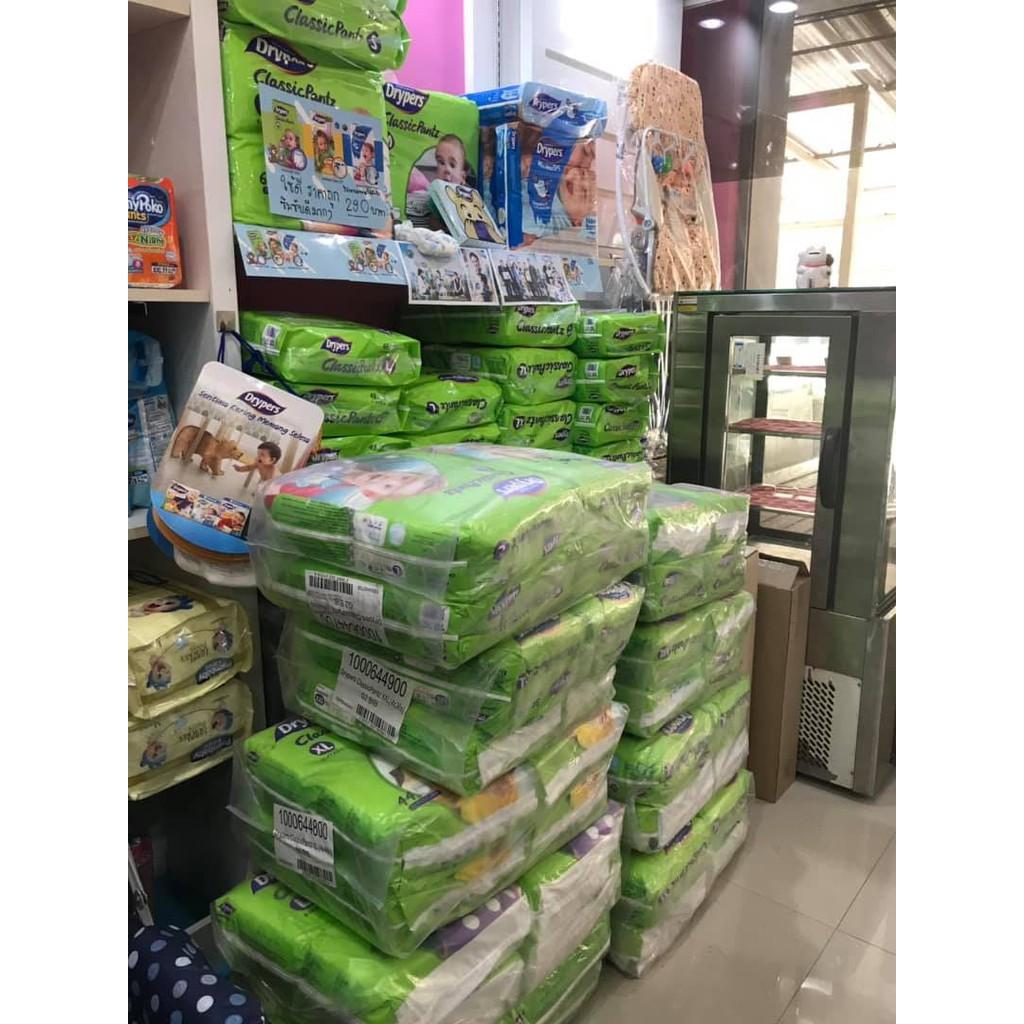 Drypers ผ้าอ้อมเด็ก ดรายเพิร์ส ห่อใหญ่ กางเกงใช้ดีมาก ราคาถูก Drypers ผ้าอ้อมเด็ก ดรายเพิร์ส ห่อใหญ่ กางเกงใช้ดีมาก ราคาถูก