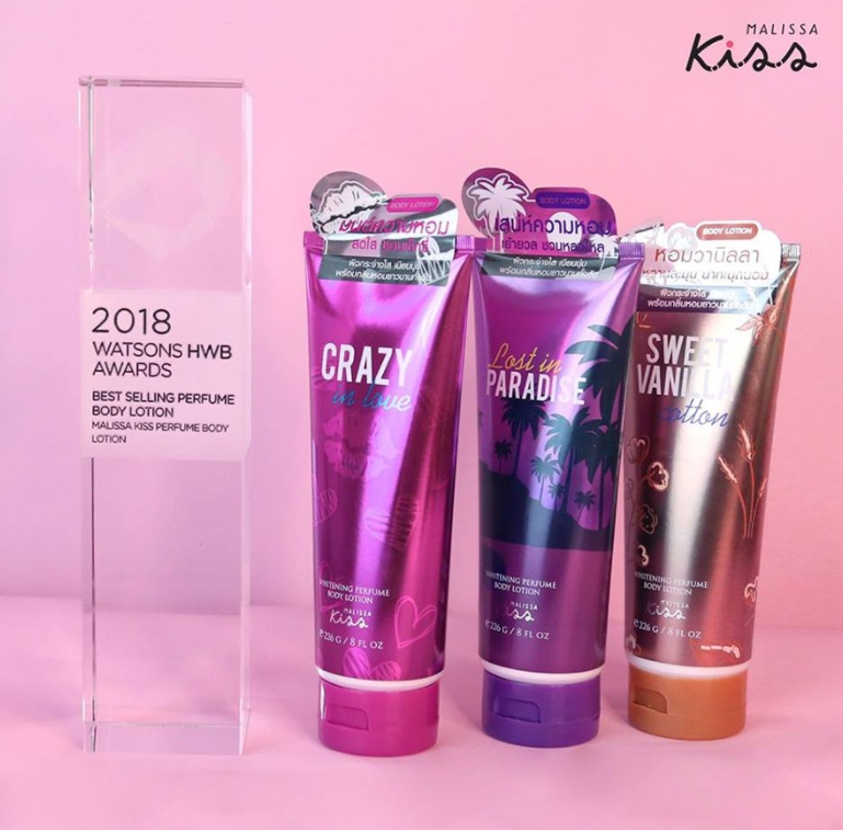 Malissa Kiss Whitening Perfume Body Lotion กลน Crazy in Love มนตความ