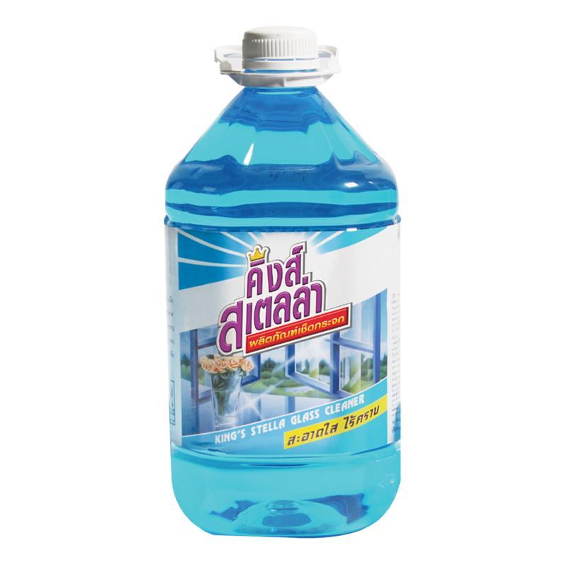 Cleaning