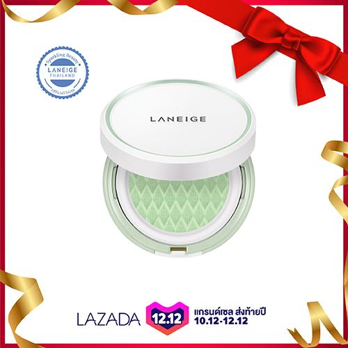 LANEIGE Skin Veil Base Cushion No.40 Light Purple SPF 14 PA++