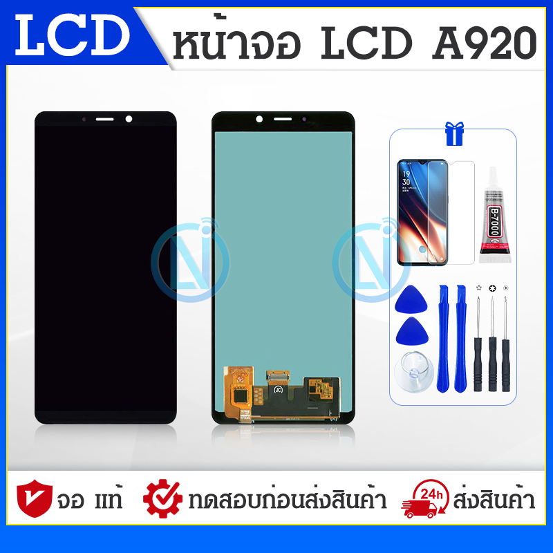 Samsung A A Lcd A A