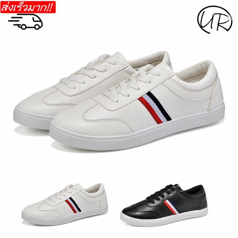 UR. รองเท้าผ้าใบ PU รองเท้าลำลองผู้ชายสีขาวรองเท้าผ้าใบ