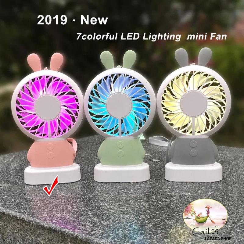 Portable Mini USB Rechargeable LingLong Rabbit and Damo Bear Handheld Fan 7 Colorful LED Light 2 Speeds Adjustable Strong Wind แบบพกพา mini USB ชาร์จ Linglong กระต่ายและหมี Damo มือถือพัดลม 7 สีสัน LED แสงความเร็วลม ปรับ Portable Mini USB Rechargeable LingLong Rabbit and Damo Bear Handheld Fan 7 Colorful LED Light 2 Speeds Adjustable Strong Wind แบบพกพา mini USB ชาร์จ Linglong กระต่ายและหมี Damo มือถือพัดลม 7 สีสัน LED แสงความเร็วลม ปรับ