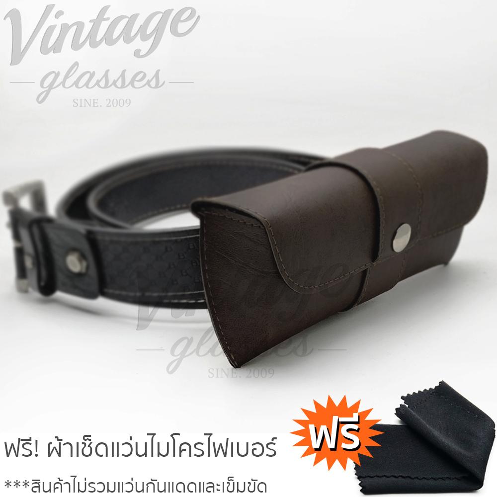 Vintage Glasses กระเป๋าใส่แว่นตาหนัง มีที่ร้อยกับเข็มขัดได้ Vintage Glasses กระเป๋าใส่แว่นตาหนัง มีที่ร้อยกับเข็มขัดได้