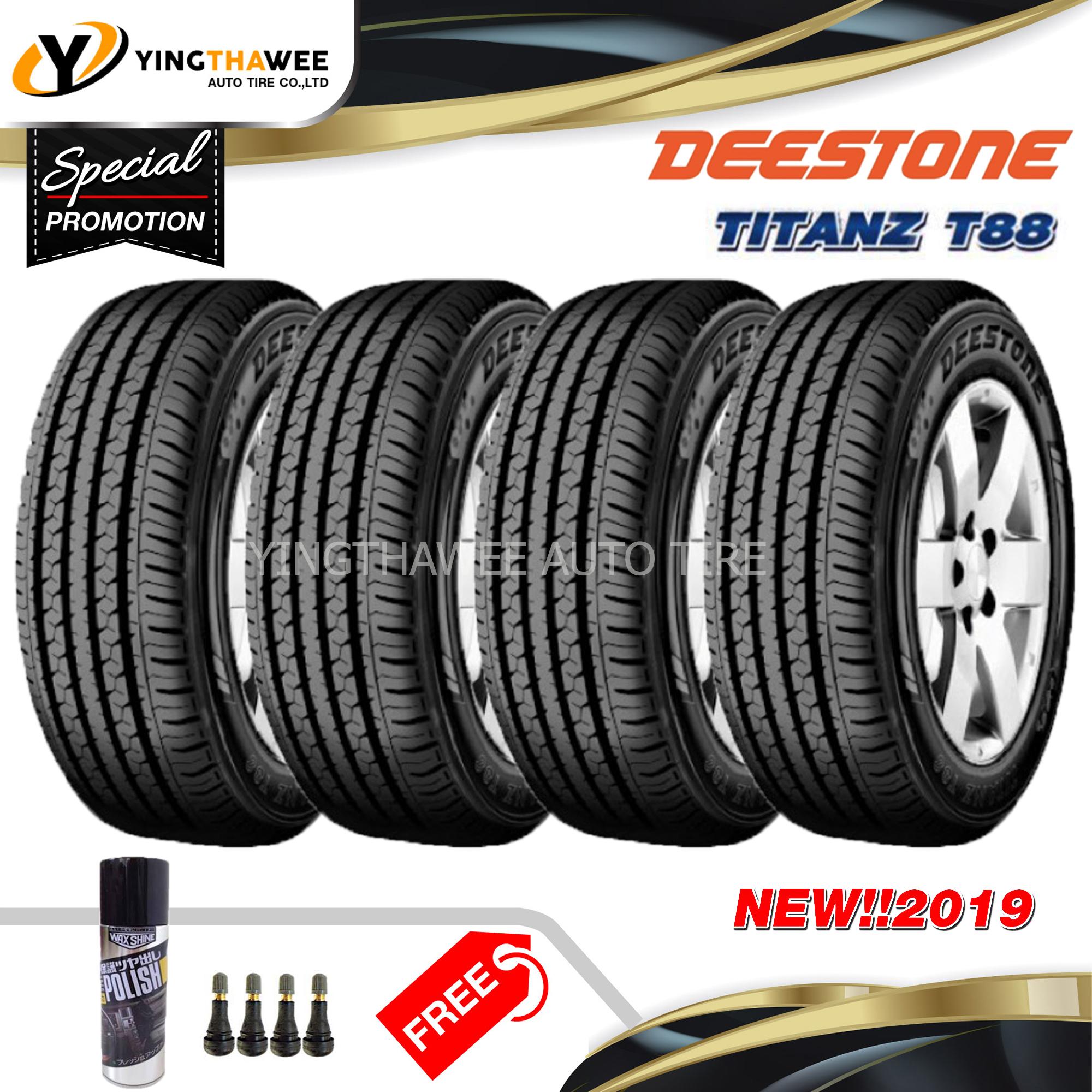 DEESTONE