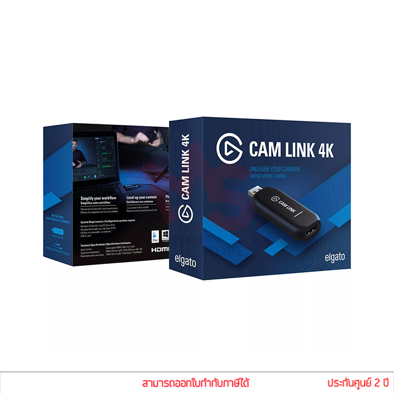 Elgato Cam Link 4K Video Capture USB 3 0 Broadcast ไลฟสตรมมง