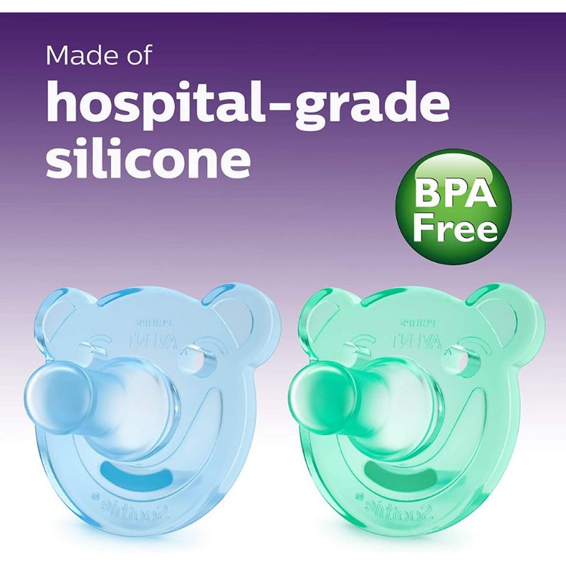 ออกใบกำกบภาษได จกหลอก Philips Avent Soothie Shapes Pacifier 2