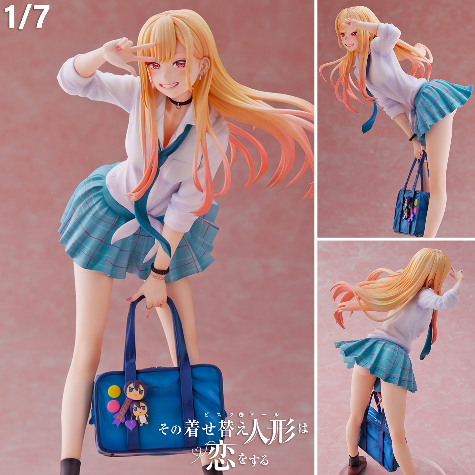 Figure ฟกเกอร จากการตนเรอง My Dress Up Darling Sono Bisuku Doll