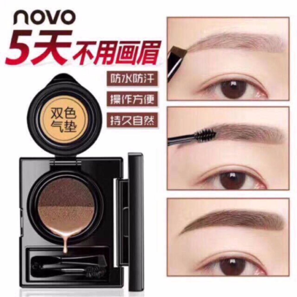 สี 01 น้ำตาลเข้ม Novo Cushion Eyebrow โนโว เขียนคิ้วคุชั่น คิ้วสวยเป๊ะ ติดทนนาน มาพร้อมแปรงและภู่กันในกล่อง รุ่น 5167 (1 ชุด)