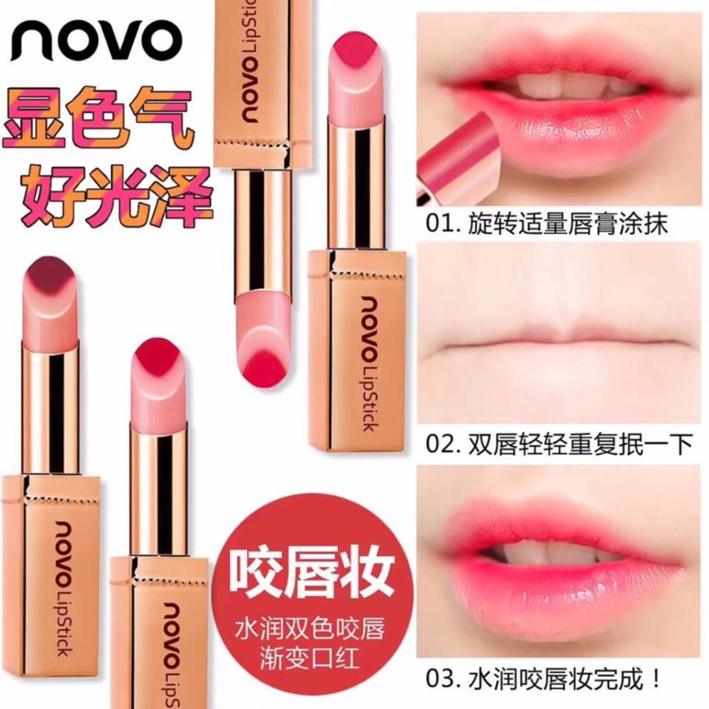 #01 ลิปสติคแท่งทอง Novo Double Color Hydra lip ตัวใหม่ 2017 ฝาครอบลิปแบบแม่เหล็ก #01 ลิปสติคแท่งทอง Novo Double Color Hydra lip ตัวใหม่ 2017 ฝาครอบลิปแบบแม่เหล็ก