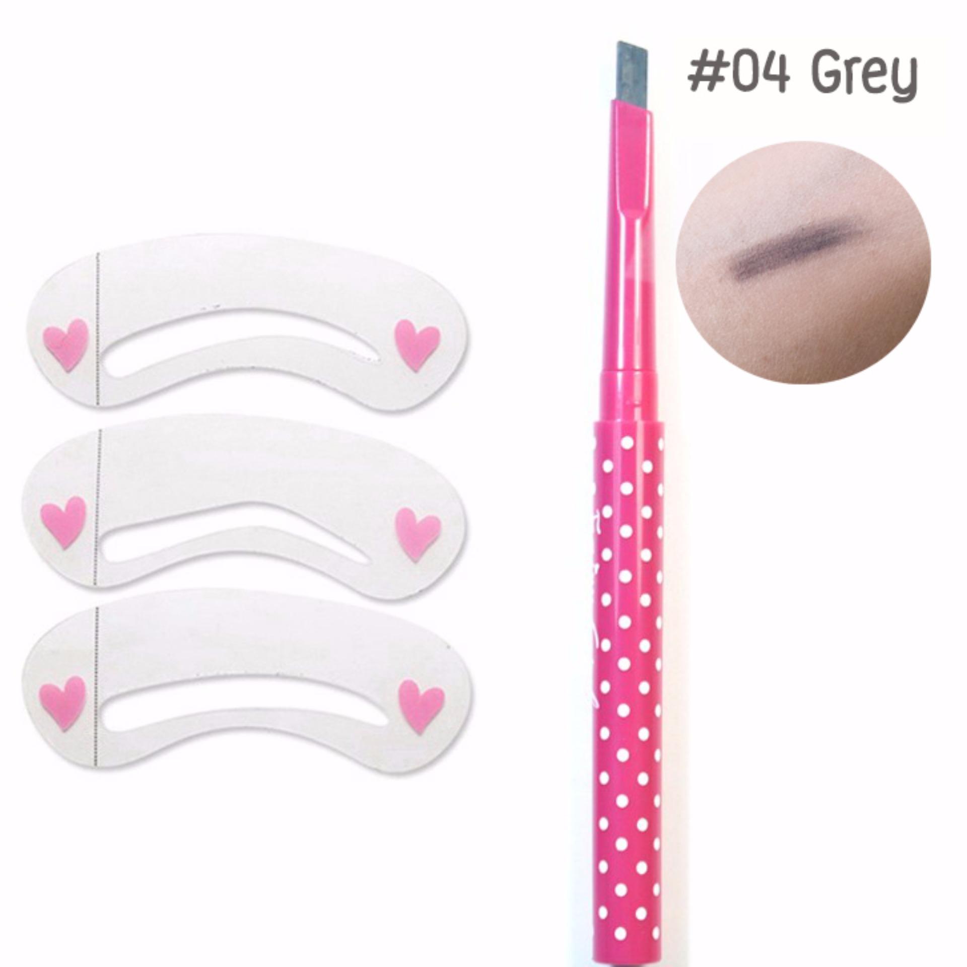 ดินสอเขียนคิ้ว กันน้ำ (#04 Grey) เขียนง่ายติดทนนาน + ฟรี Mini Brow Class