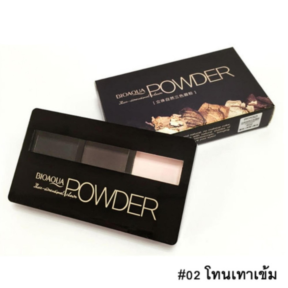 1 ชิ้น Bioaqua Powder ที่เขียนคิ้ว+อายแชโดว์ แบบตลับ #02 โทนเทา-ดำ