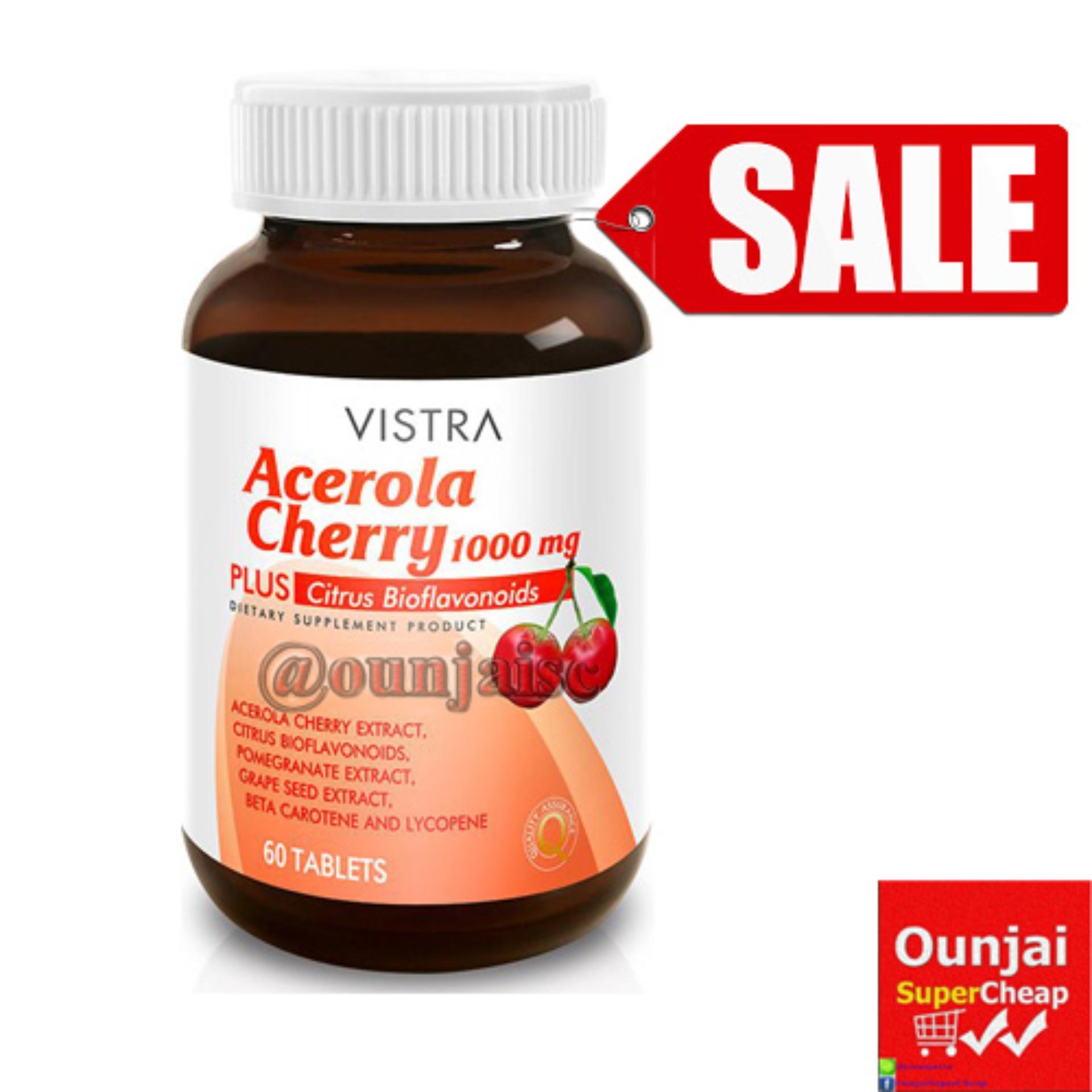 **โค้ด LAZOUNJA ลด 120** วิสทร้า อะเซโรลาเชอร์รี่ 1000 มก. 60 เม็ด Vistra Acerola Cherry 1000 mg 60 tablets