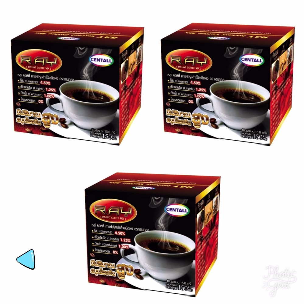 กาแฟโสม เห็ดหลินจือ ถั่งเฉ้า เรย์คอฟฟี่ สูตรบำรุงสมรรถภาพ ร่างกายอ่อนล้าอ่อนเพลีย สำหรับผู้ต้องการดูแลสุขภาพเป็นพิเศษ ขนาด 150กรัมx10ซอง จำนวน 3 กล่อง