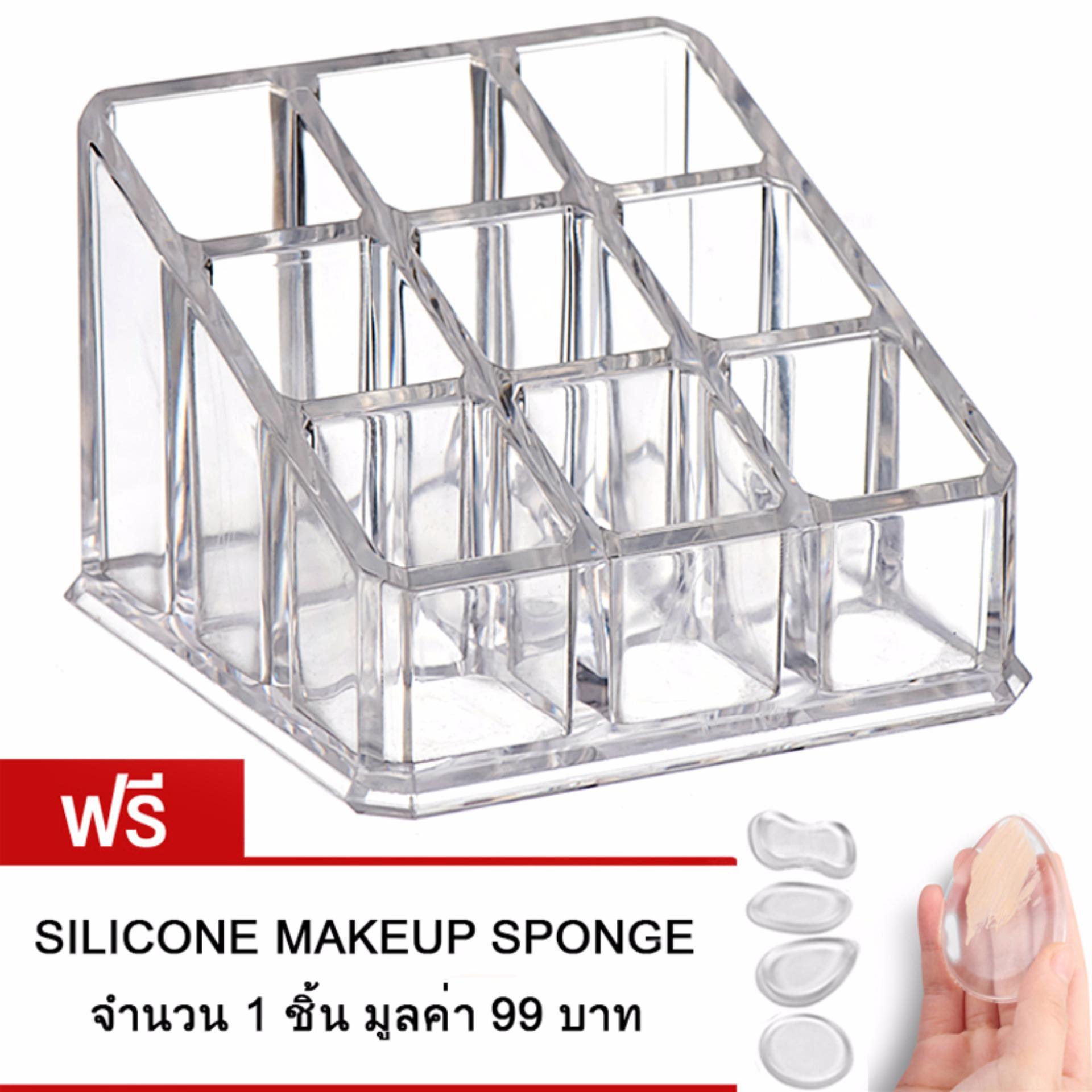 199 กล่องใส่ลิปสติก Makeup Lipstick Box กล่องใส่ยาทาเล็บ ที่เก็บลิปสติก กล่องอะคริลิค กล่องเก็บเครื่องสำอาง กล่องอะคิลิคใส กล่องเครื่องสำอางอะคริลิค กล่องวางเครื่องสำอาง ชั้นวางเครื่องสำอาง กล่องเครื่องสำอาง กล่องใสใส่เครื่องสำอาง ช่องใส่ลิปสติก 9 แท่ง