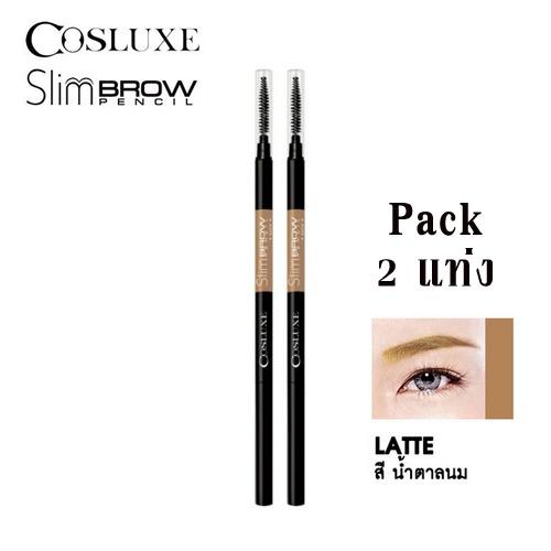 (2 แท่ง) Cosluxe ดินสอเขียนคิ้ว Slim Brow Pencil สูตรกันน้ำ ติดทนนาน แท่งหมุนแบบออโต้