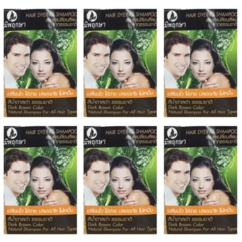 รีวิว ภูมิพฤกษา แชมพูเปลี่ยนสีผมจากธรรมชาติสีน้ำตาลดำธรรมชาติ24ml.(6ซอง) รีวิว ภูมิพฤกษา แชมพูเปลี่ยนสีผมจากธรรมชาติสีน้ำตาลดำธรรมชาติ24ml.(6ซอง)
