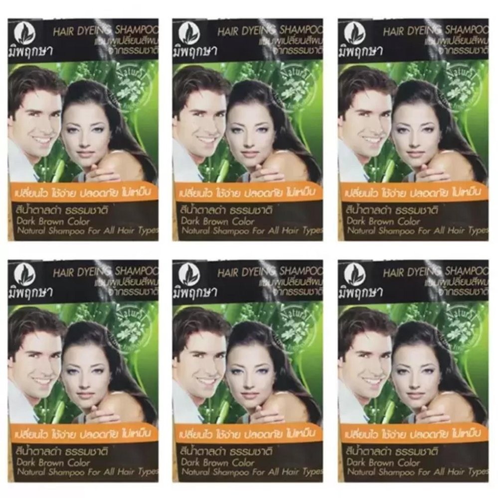 ภูมิพฤกษา แชมพูเปลี่ยนสีผมจากธรรมชาติสีน้ำตาลดำธรรมชาติ24ml.(6ซอง)