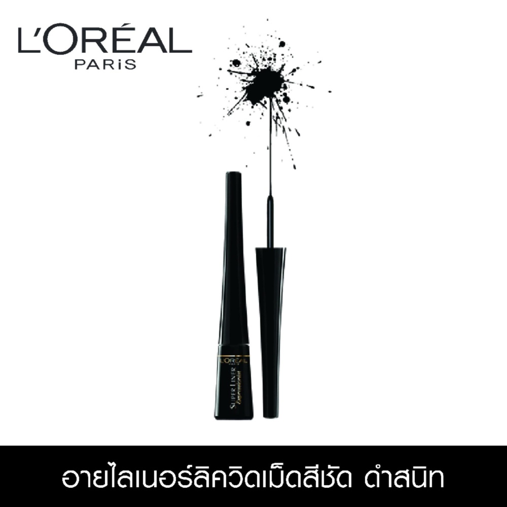 ลอรีอัล ปารีส ซุปเปอร์ ไลเนอร์ เอ็กเพรสชั่นนิส อายไลเนอร์ 3 กรัม L'OREAL PARIS SUPER LINER EXPRESSIONIST 3 g