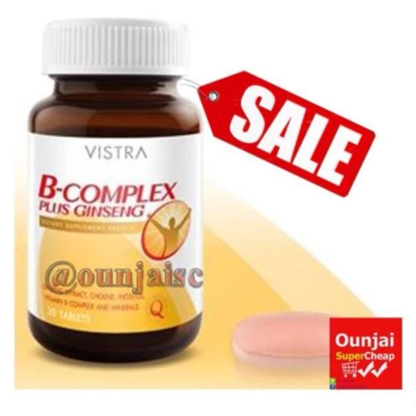 วิสทร้า วิตามินบีรวมผสมโสม บี คอมเพล็กซ์ พลัส จินเส็ง 30เม็ด vistra b complex plus ginseng 30 Tablets