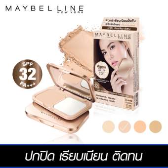 เมย์เบลลีน นิวยอร์ก ดรีม ซาติน สกิน ทูเวย์ เค้ก เอสพีเอฟ32 พีเอ+++ B1 นู้ด เบจ 9 กรัม MAYBELLINE NEW YORK DREAM SATIN SKIN TWO WAY CAKE SPF32 PA+++ B1 NUDE BEIGE 9 g