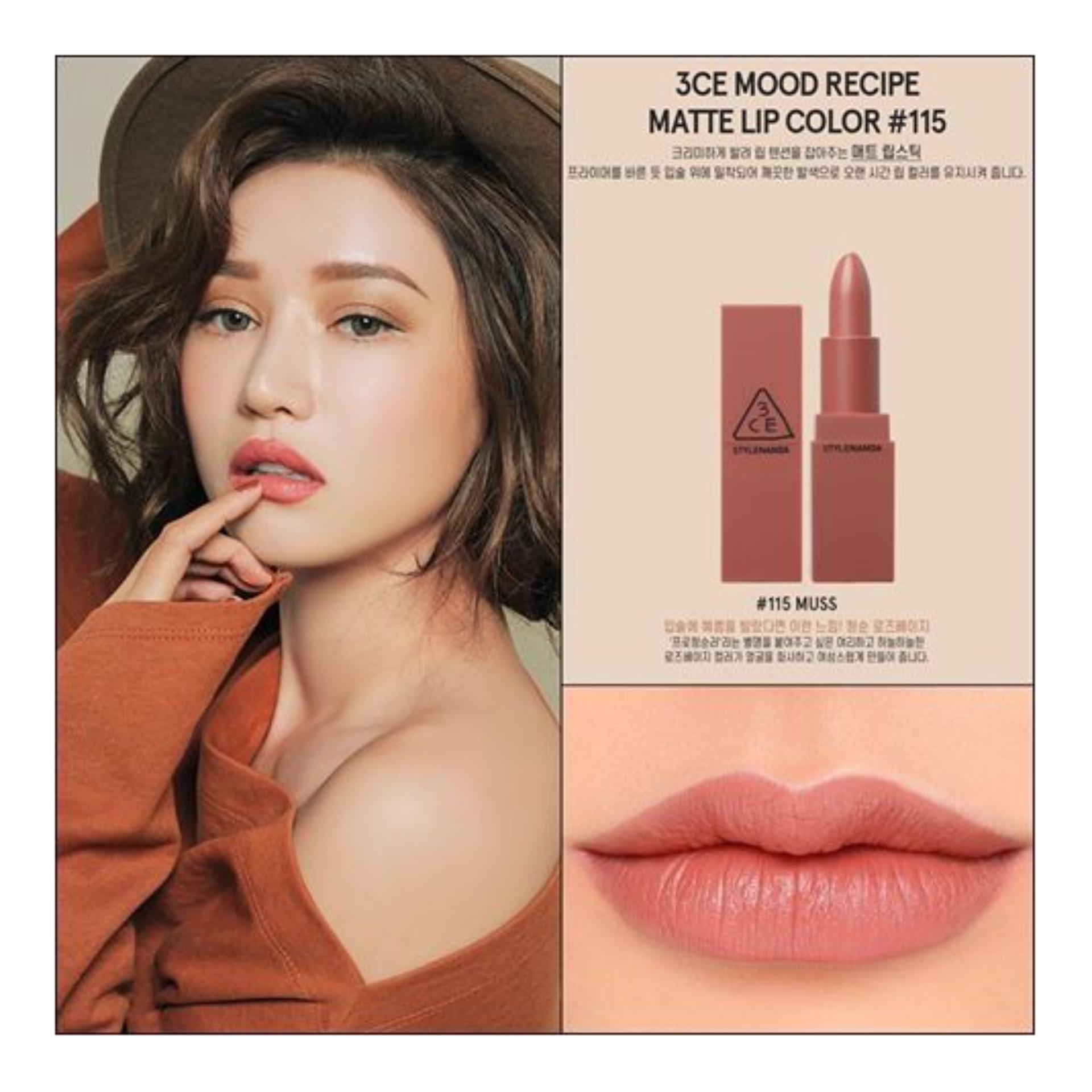 3CE COLOR LIP 3CE COLOR LIP