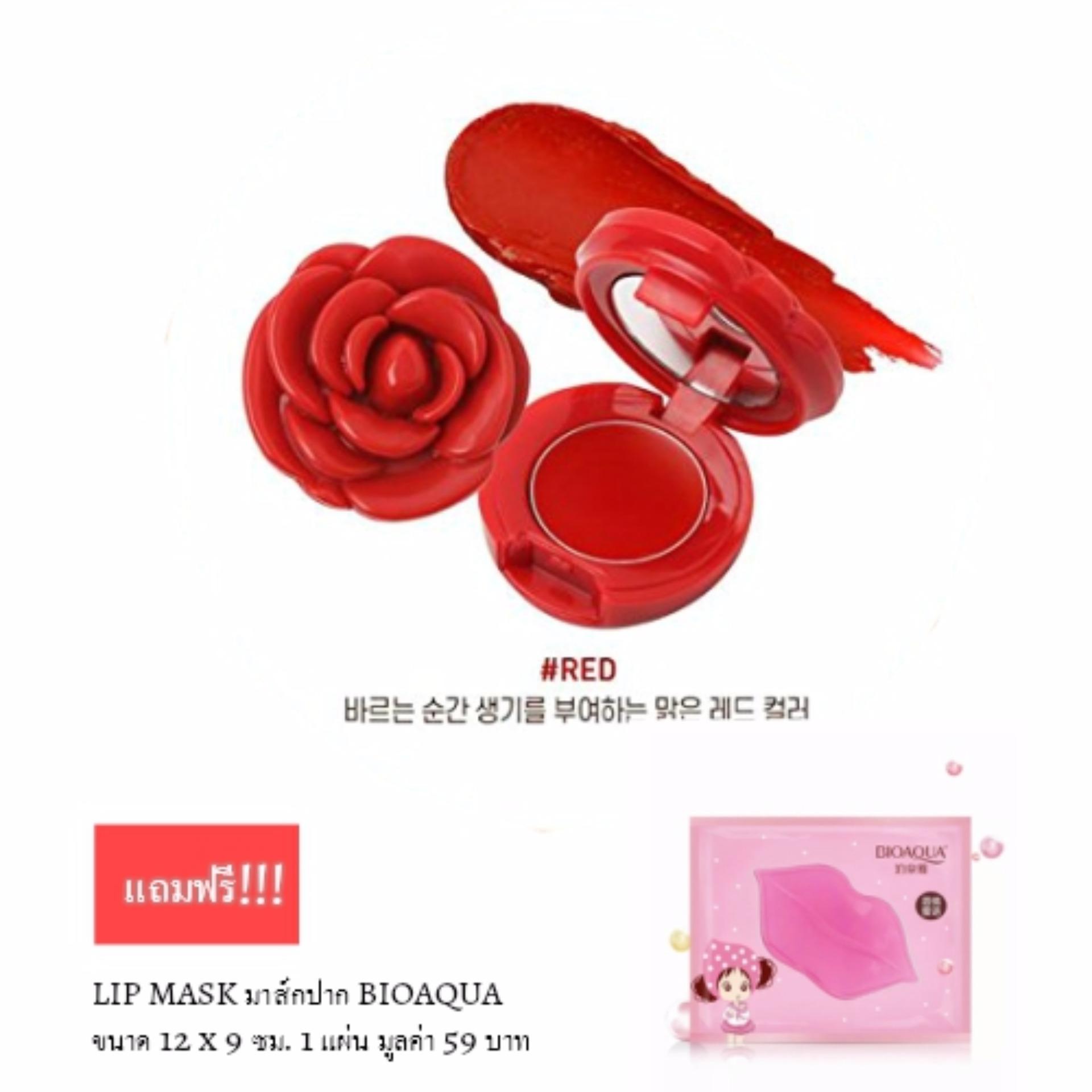 3CE POT LIP ลิปบาล์มฮิตที่สุด ลิปปาล์มเปลี่ยนสี 3CE POT LIP ลิปบาล์มฮิตที่สุด ลิปปาล์มเปลี่ยนสี