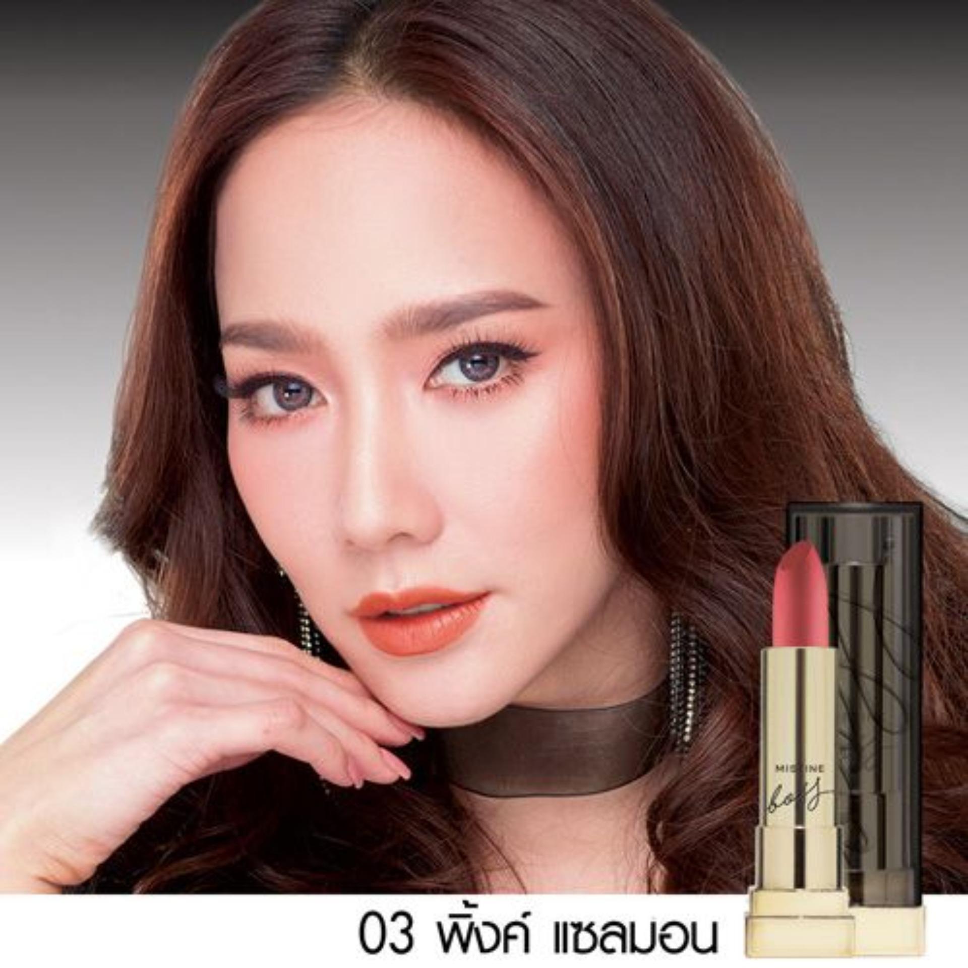 ลิปแม่อั้ม มิสทีน บอส เซมิแมทท์ ลิปสติก 4 กรัม / Mistine Boss Semi Matte Lipstick 4 g. ลิปแม่อั้ม มิสทีน บอส เซมิแมทท์ ลิปสติก 4 กรัม / Mistine Boss Semi Matte Lipstick 4 g.