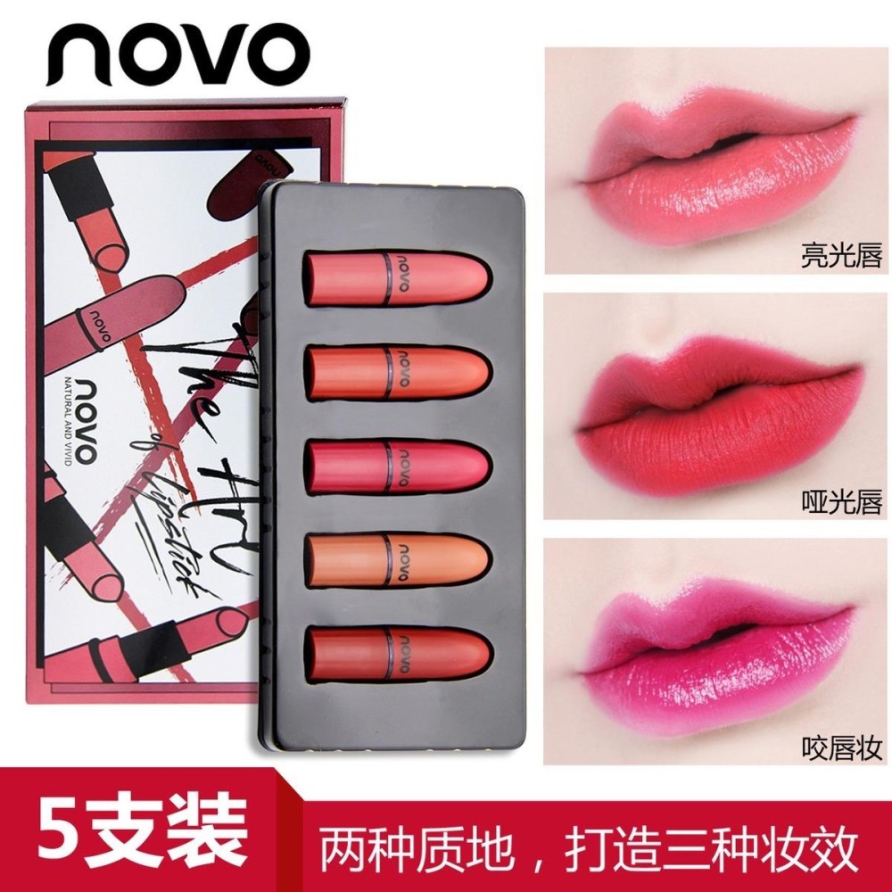 เซ็ทลิป 5 สี Novo The Art Of Lipstick Novo Natural And Vivid ลิปสุดเริ่ดสีแรง Novo Lipstick สไตล์เกาหลี สีสวยมาก ติดทนทั้งวัน เนื้อแมท