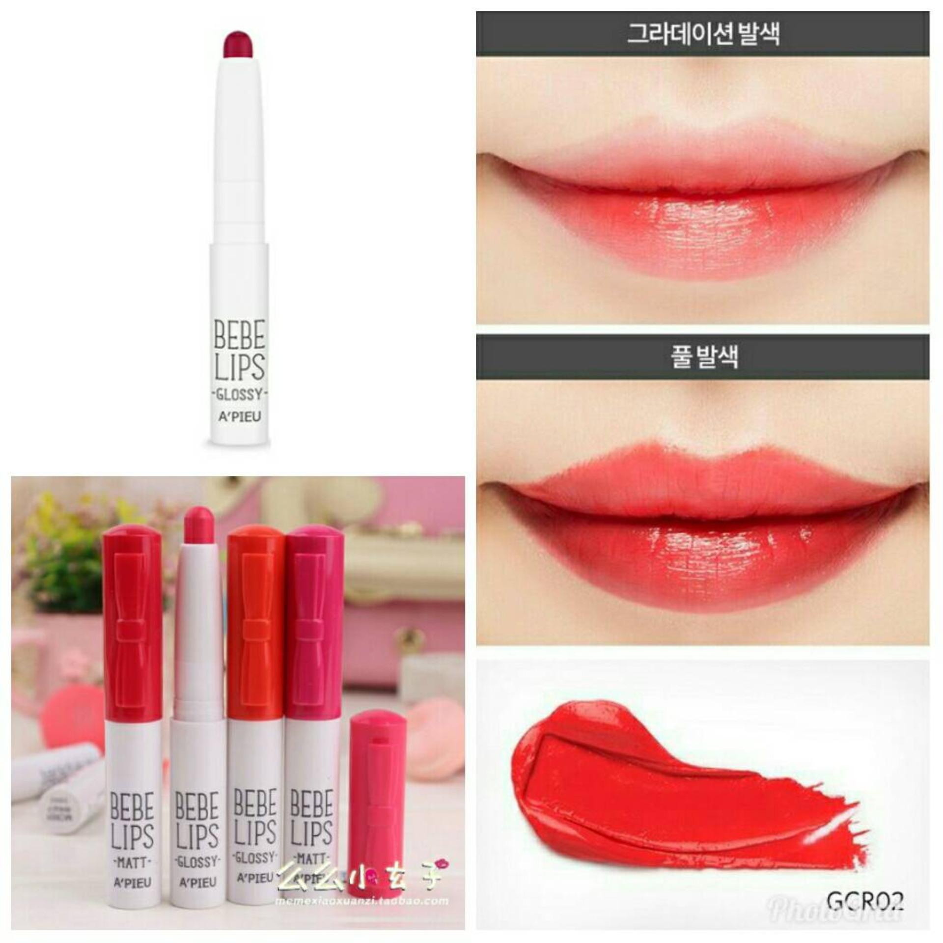 A'PIEU BeBe LIps # GCR02 ลิปขนาดพกพา น่ารัก สีสดใส กลิ่นหอมหวาน ติดทนนาน ดูสุขภาพดีตลอดทั้งวัน เพิ่มความชุ่มชื้นตลอดวันใช้ได้ทุกที่ทุกเวลา A'PIEU BeBe LIps # GCR02 ลิปขนาดพกพา น่ารัก สีสดใส กลิ่นหอมหวาน ติดทนนาน ดูสุขภาพดีตลอดทั้งวัน เพิ่มความชุ่มชื้นตลอดวันใช้ได้ทุกที่ทุกเวลา